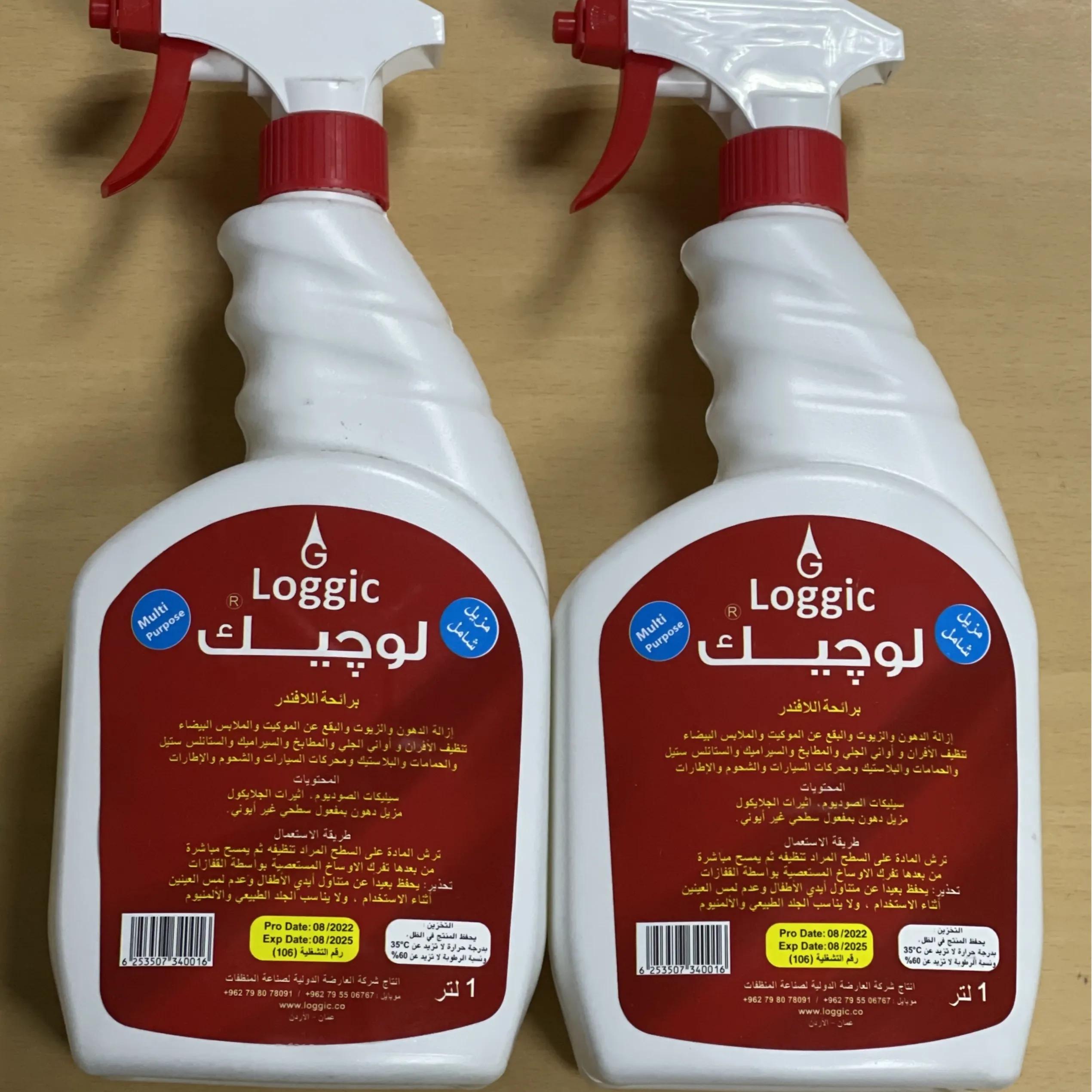 Loggic Multi-Purpose Cleaner 1 Liter - 2 Can