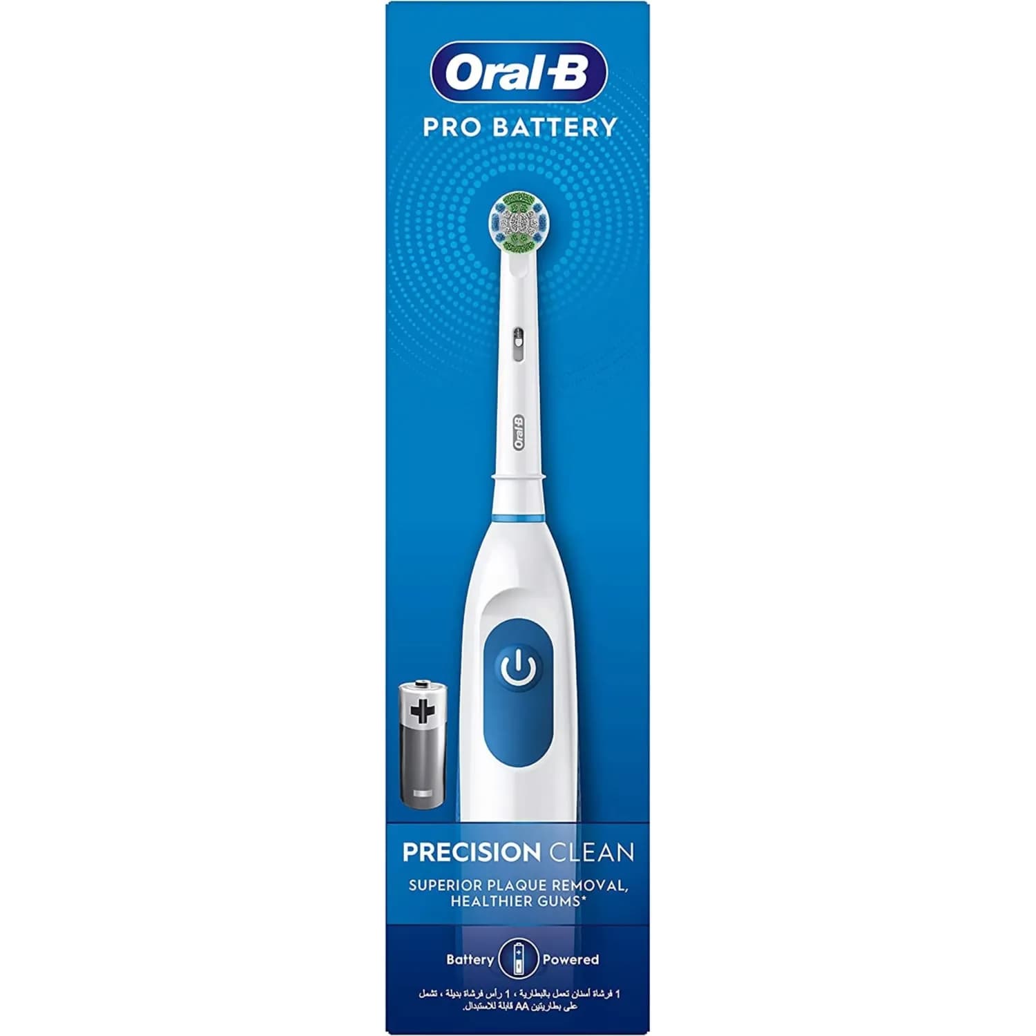 Oral B Pro Battery Precision Clean