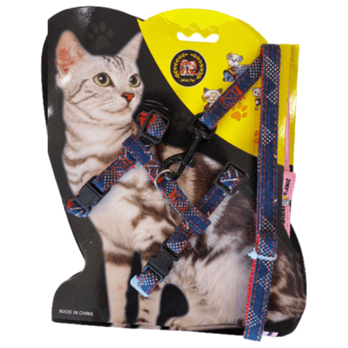 Cat Harness And Leash