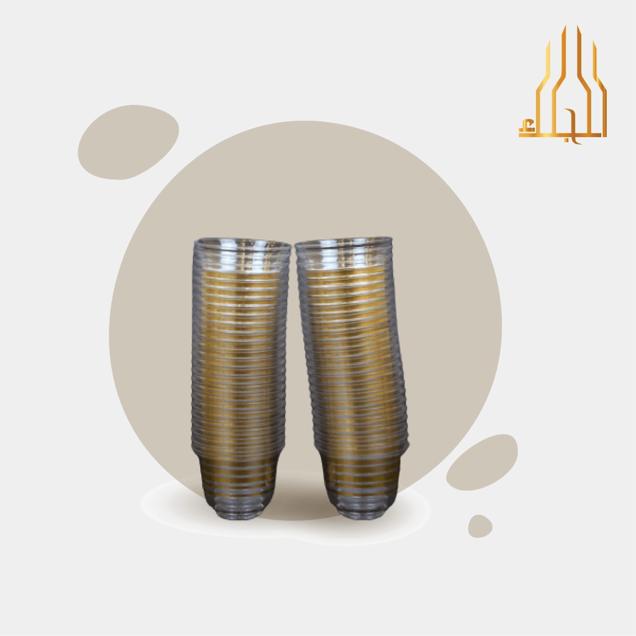 DK-120- CLEARGOLD Arabic Coffee Cups 50 Pieces