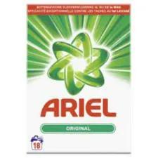 Ariel Autometic 3kg