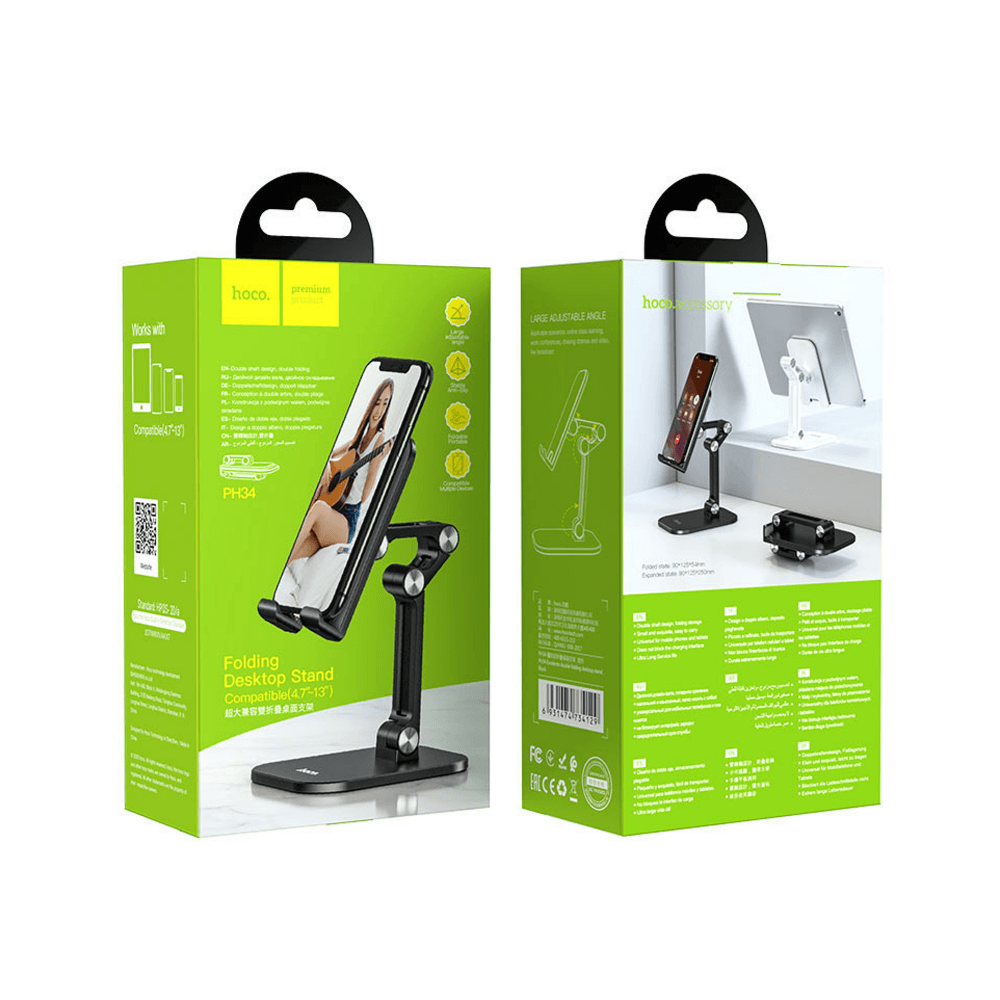 Hoco Folding Desktop Stand / Holder For Mobile / Tablet - PH34