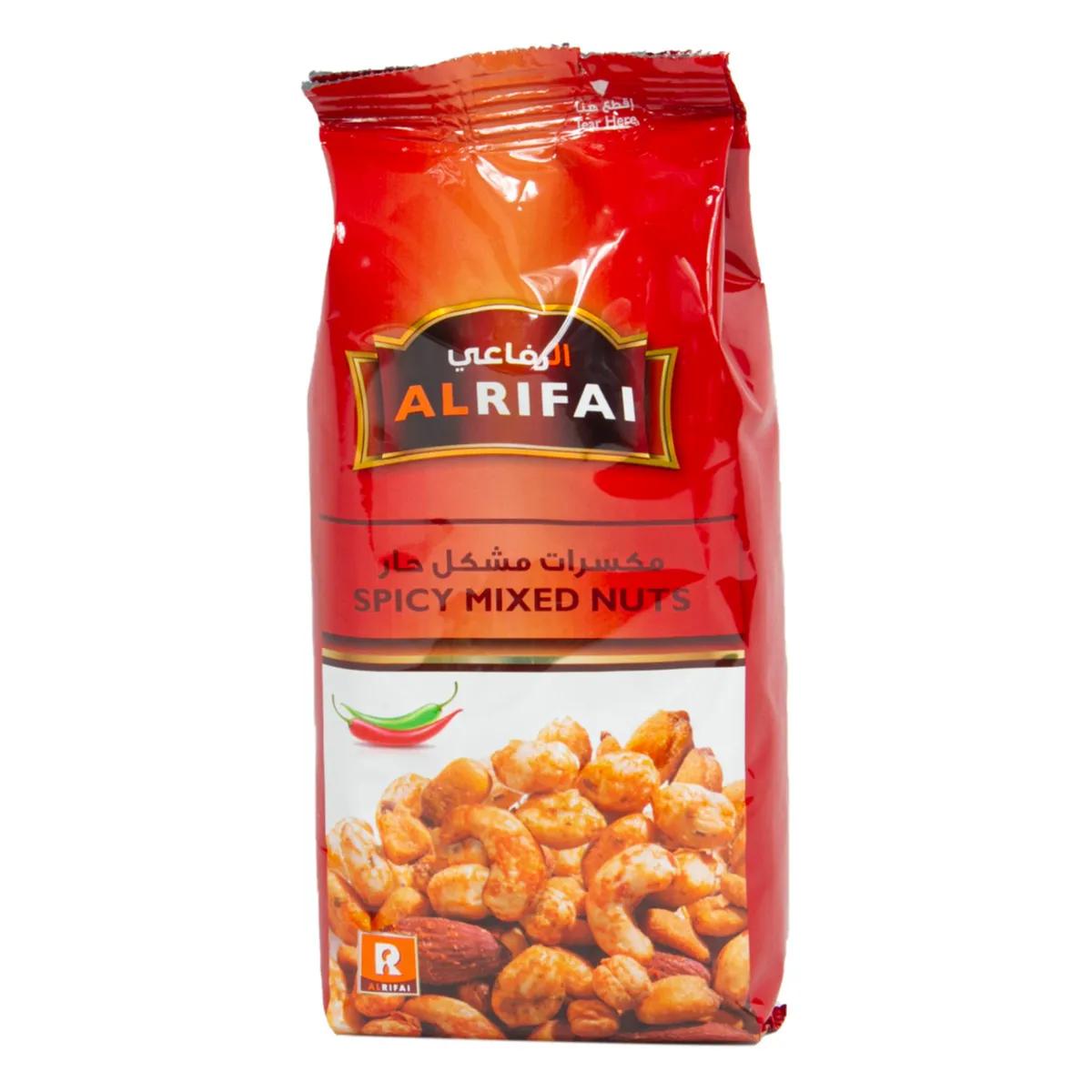 Al Rifai Spicy Mixed Nuts 170g