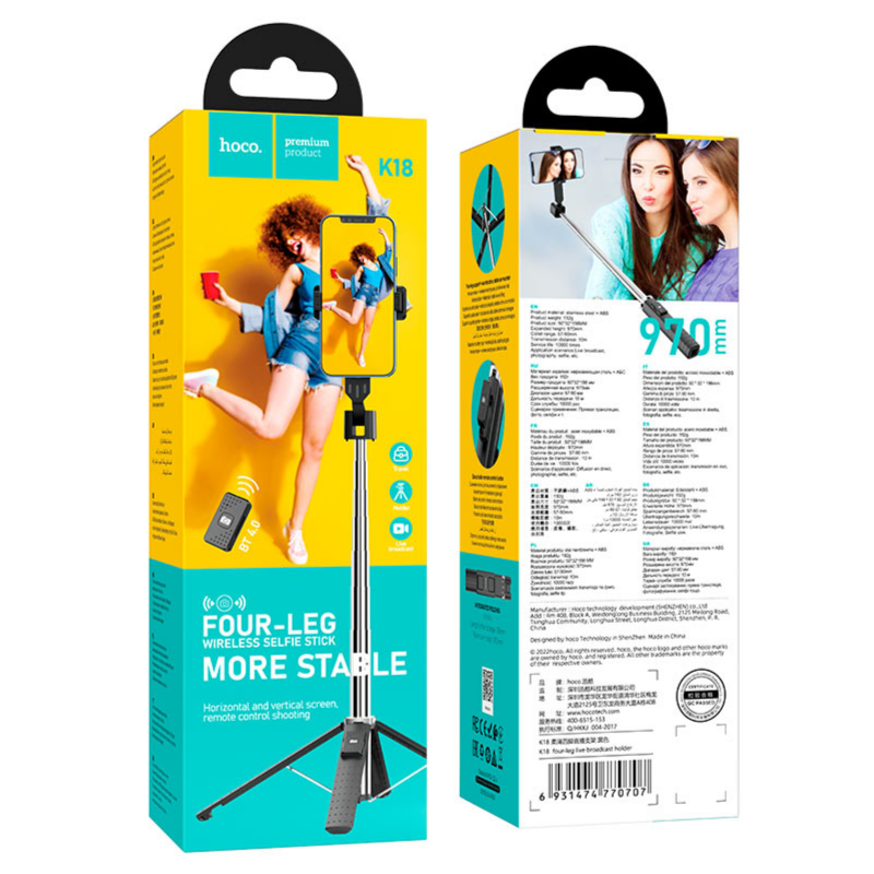 Hoco K18 Selfie Stick Tabletop holder for live broadcast (FGS3403)