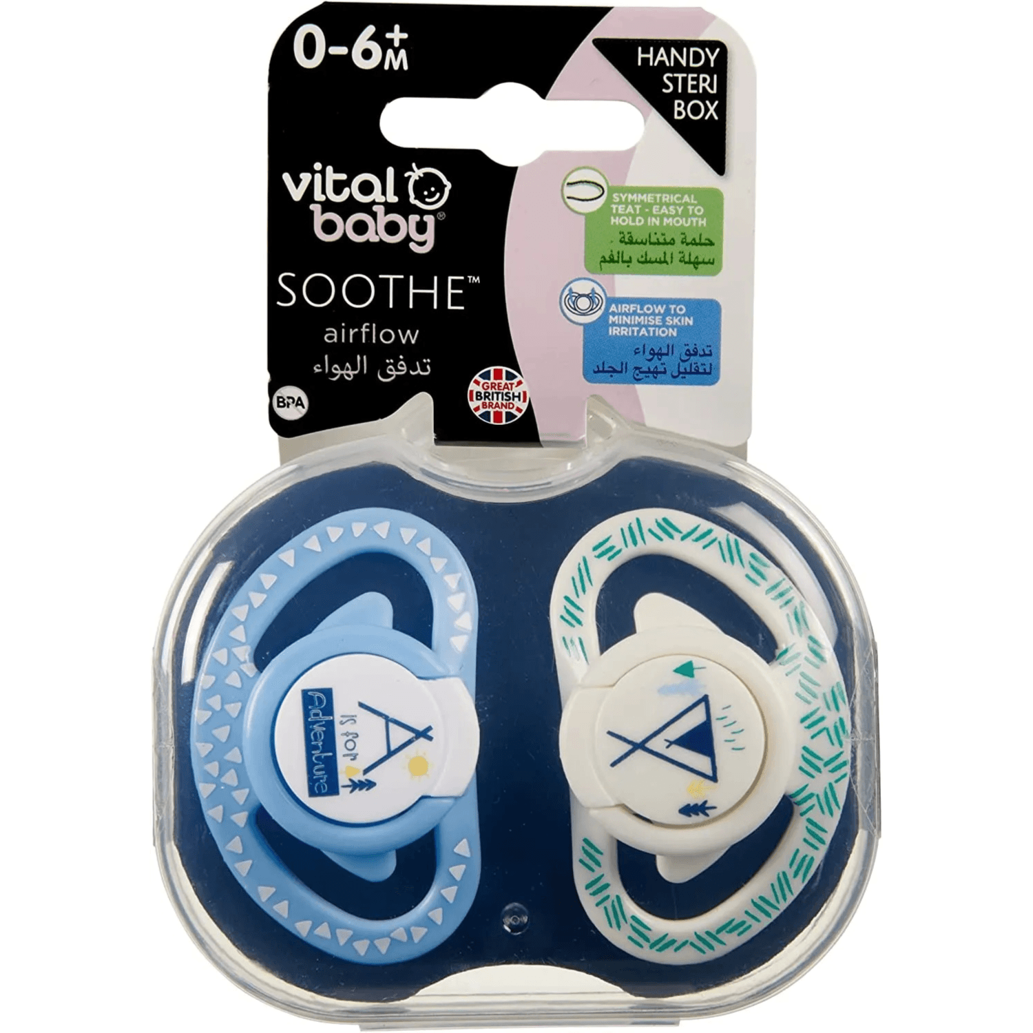 Vital Baby Soothe Airflow Soothers 0-6+ Months 2 pcs