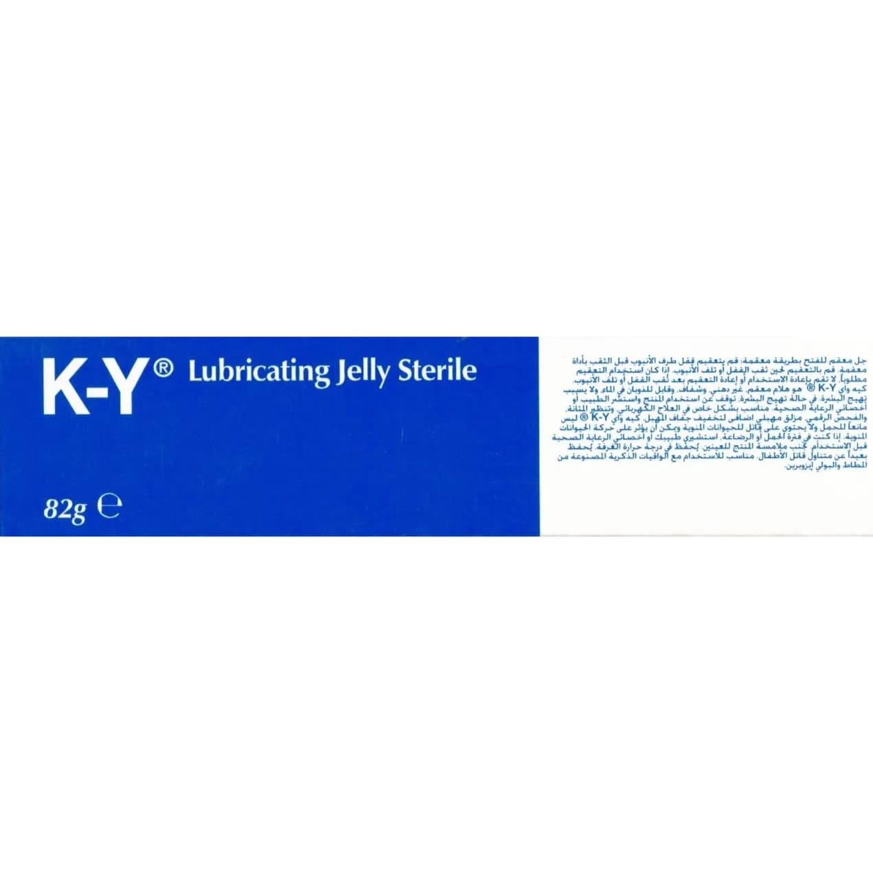 K-Y lubricating jelly 82g