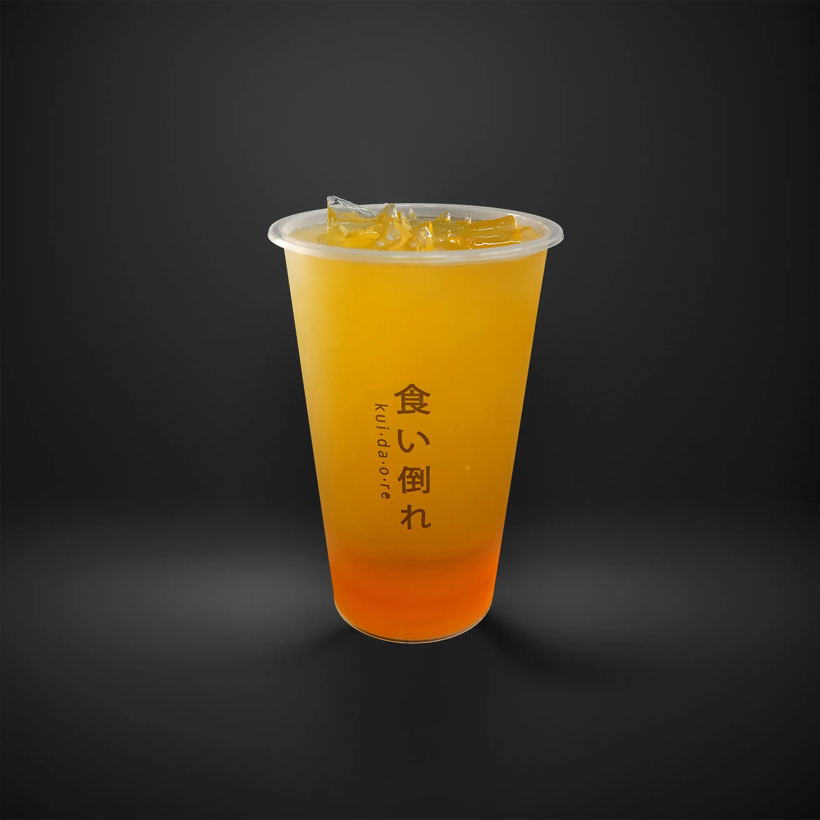 Fruit Tea (Buy 1 Get 1 Free)