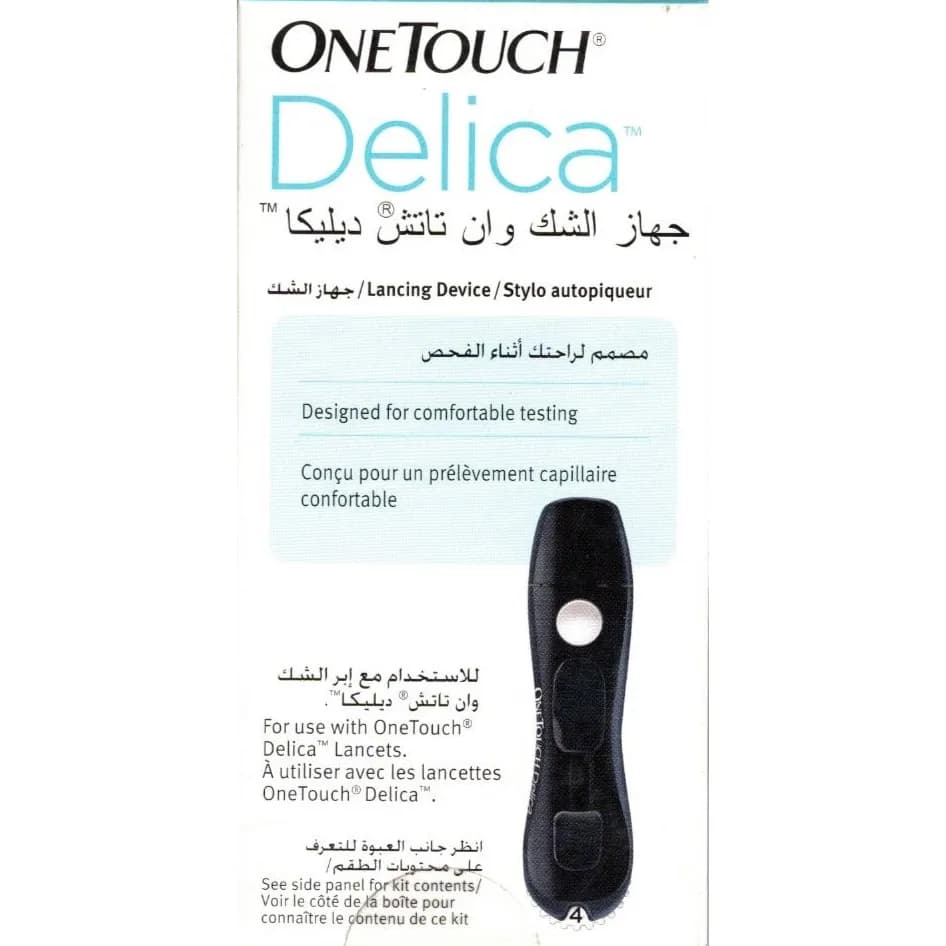 One Touch Delica Pen