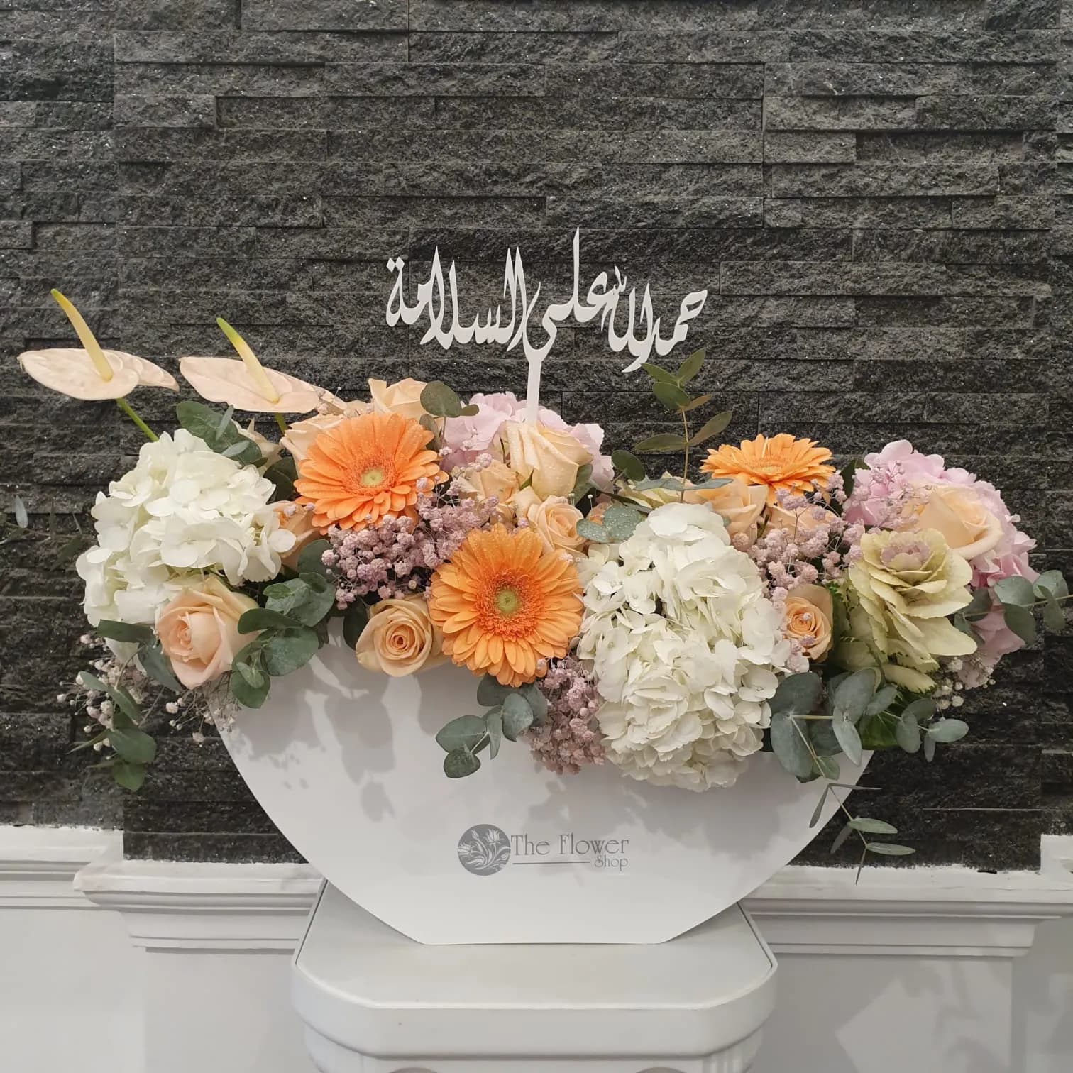 White Acrylic Box With Mixed Flowers