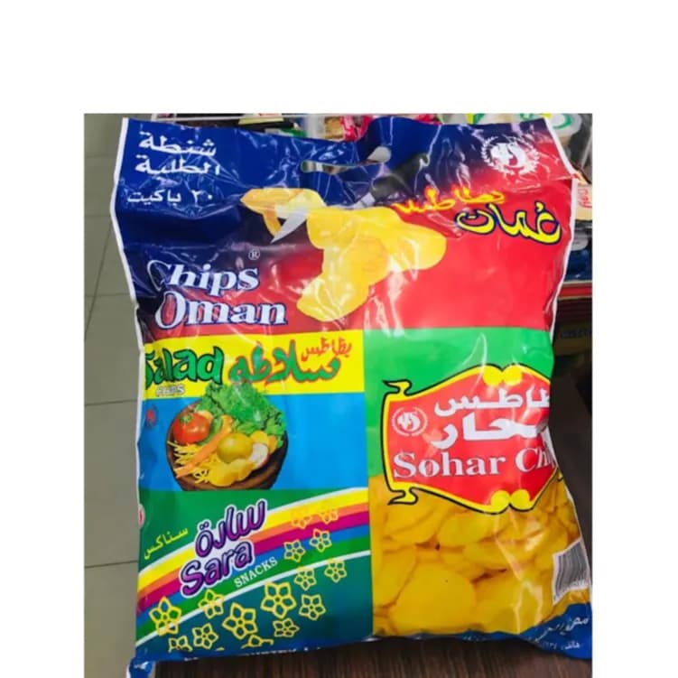 Assorted Chips 20packet In 1 Bag