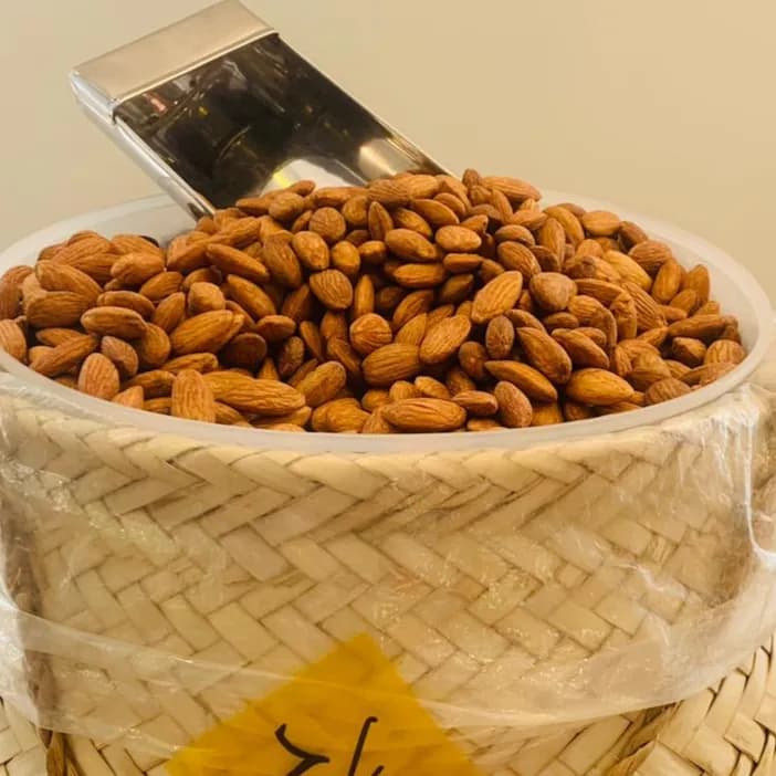 Smoked Almonds