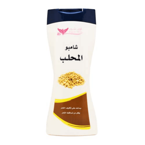 Al Mahlab Shampoo Kuwait Shop 450Ml