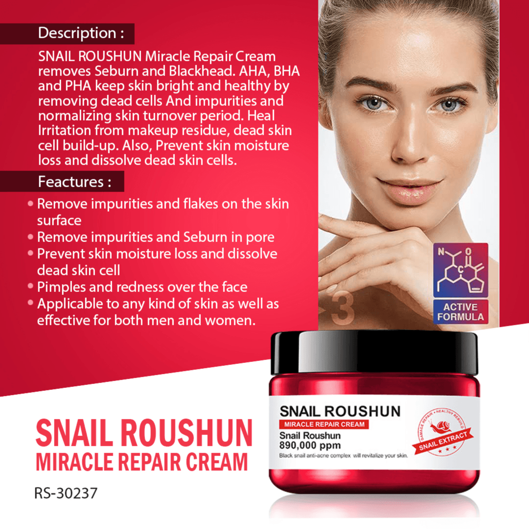 Roushun Miracle Repair Cream  Snail Roushun