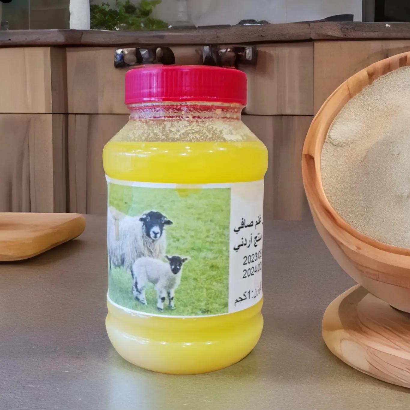 Natural Sheep Ghee1Kg