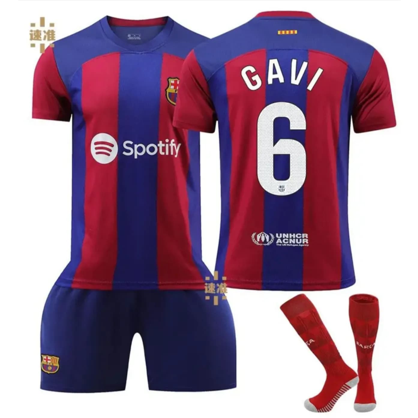 Barcelona Gavi For Kids