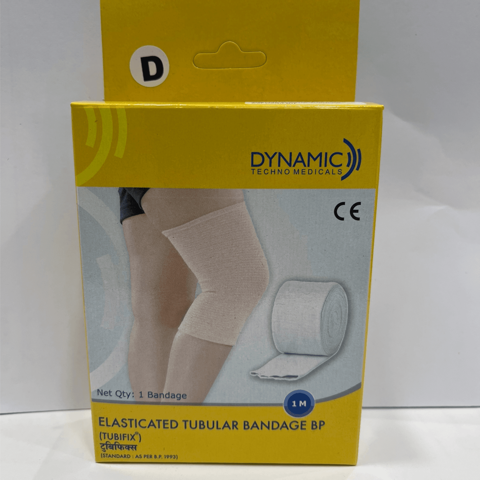 Tubi Fix Elastic Tubular Bandage D