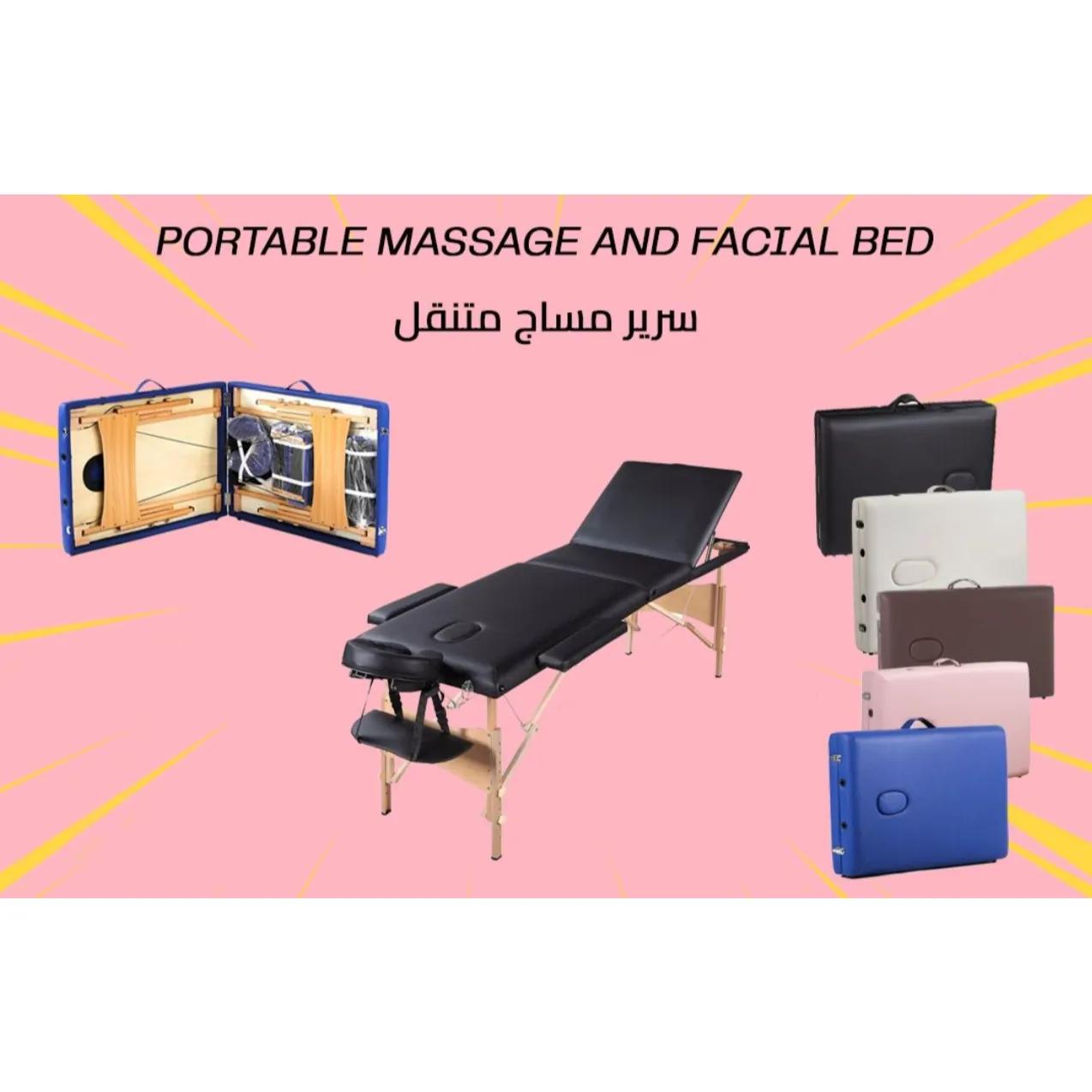 Portable Massage Bed