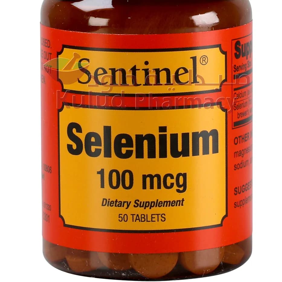 Sentinel Selenium 100mcg 50's