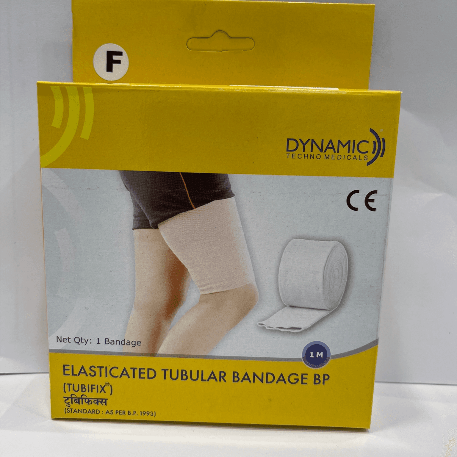 Tubi Fix Elastic Tubular Bandage F