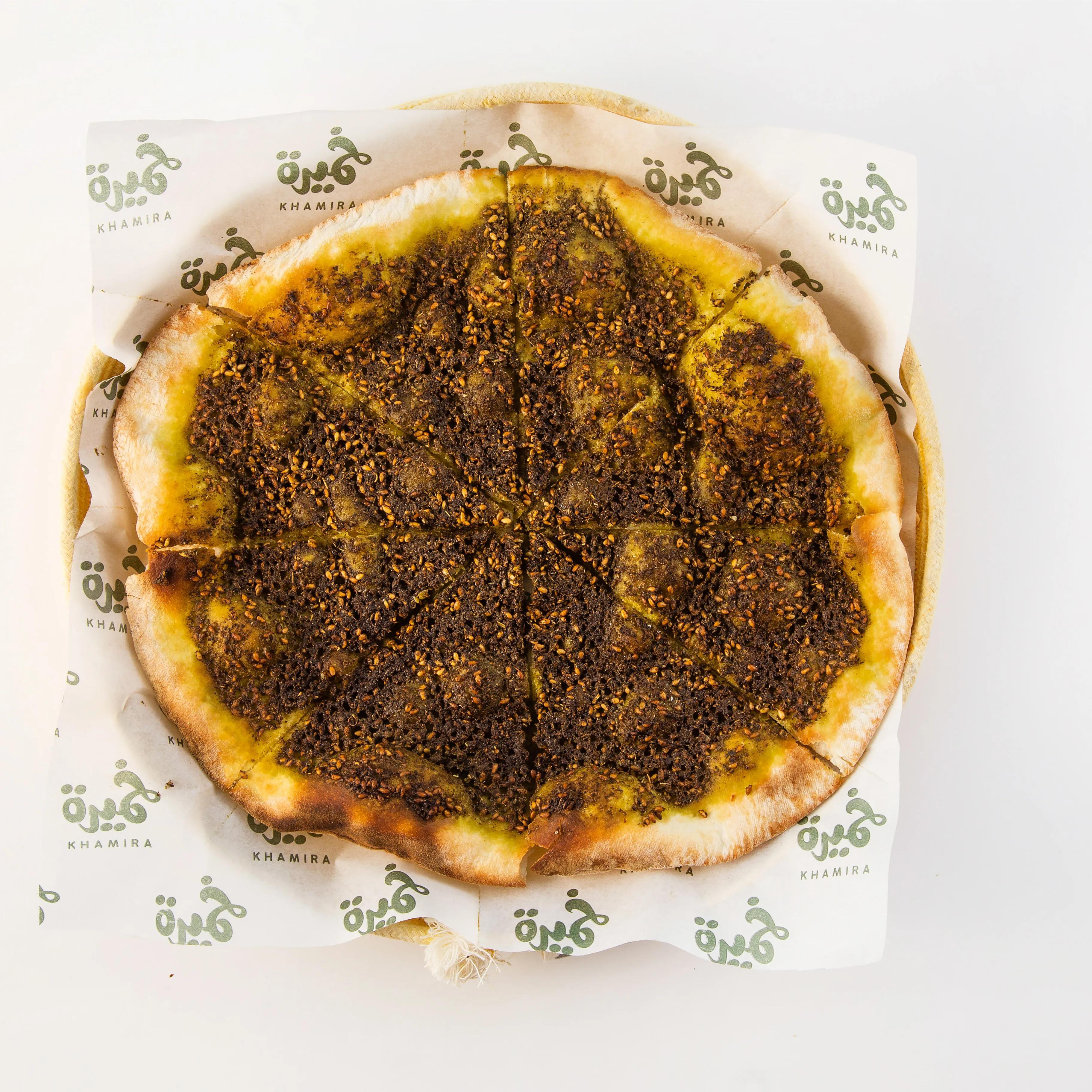 Manakish Zaatar