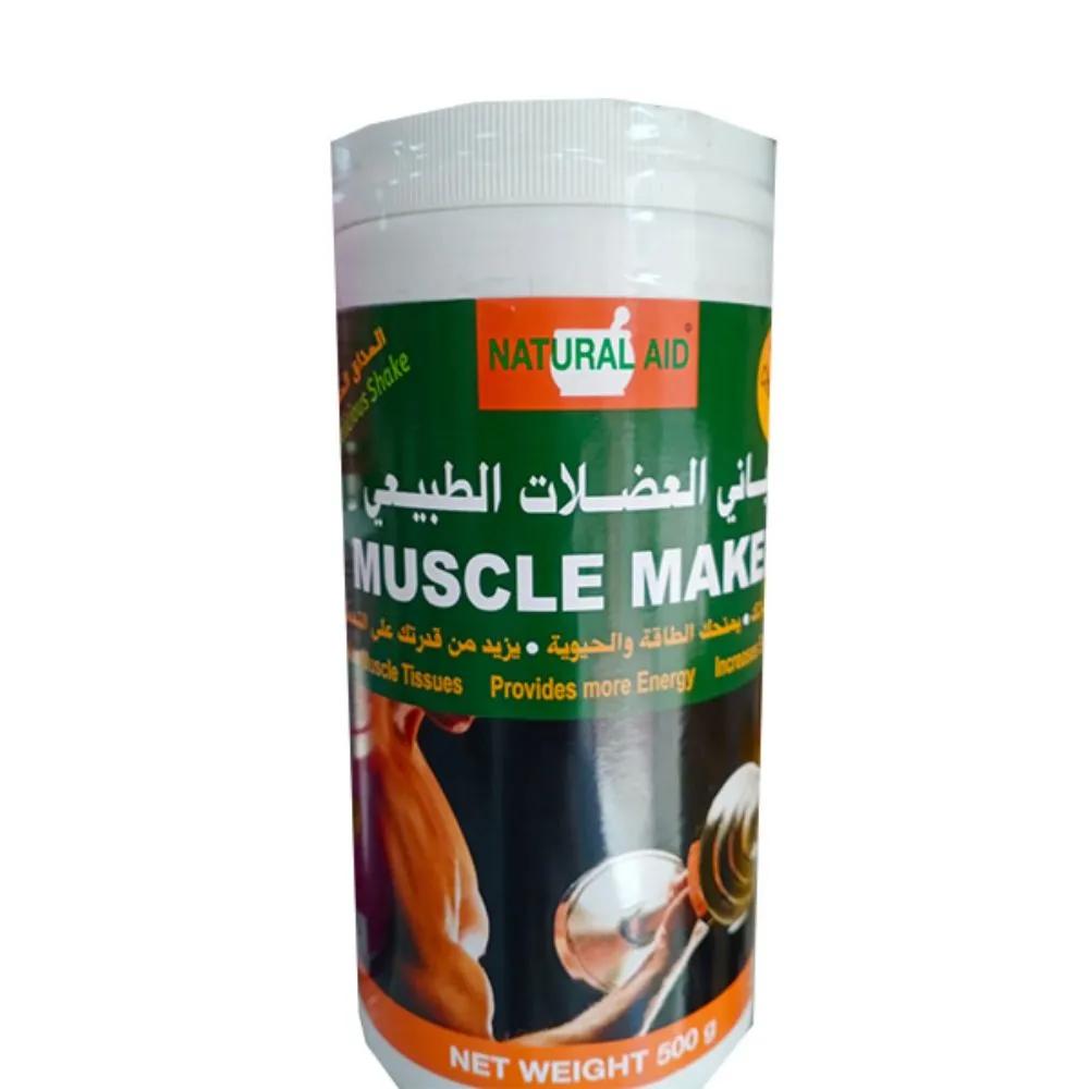 Muscle Maker Chocolate 500Gm