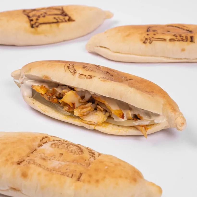 Chicken Shawarma Iraqi Bread