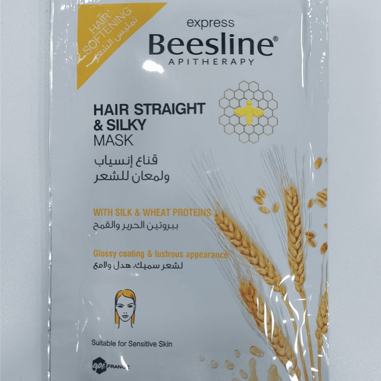 Beesline Hair Straight and Silky Mask 25GM