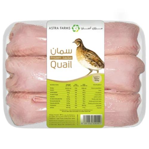 Astra Farms Frozen Quil 600g