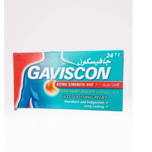 Gaviscon Chew Tab 24 s