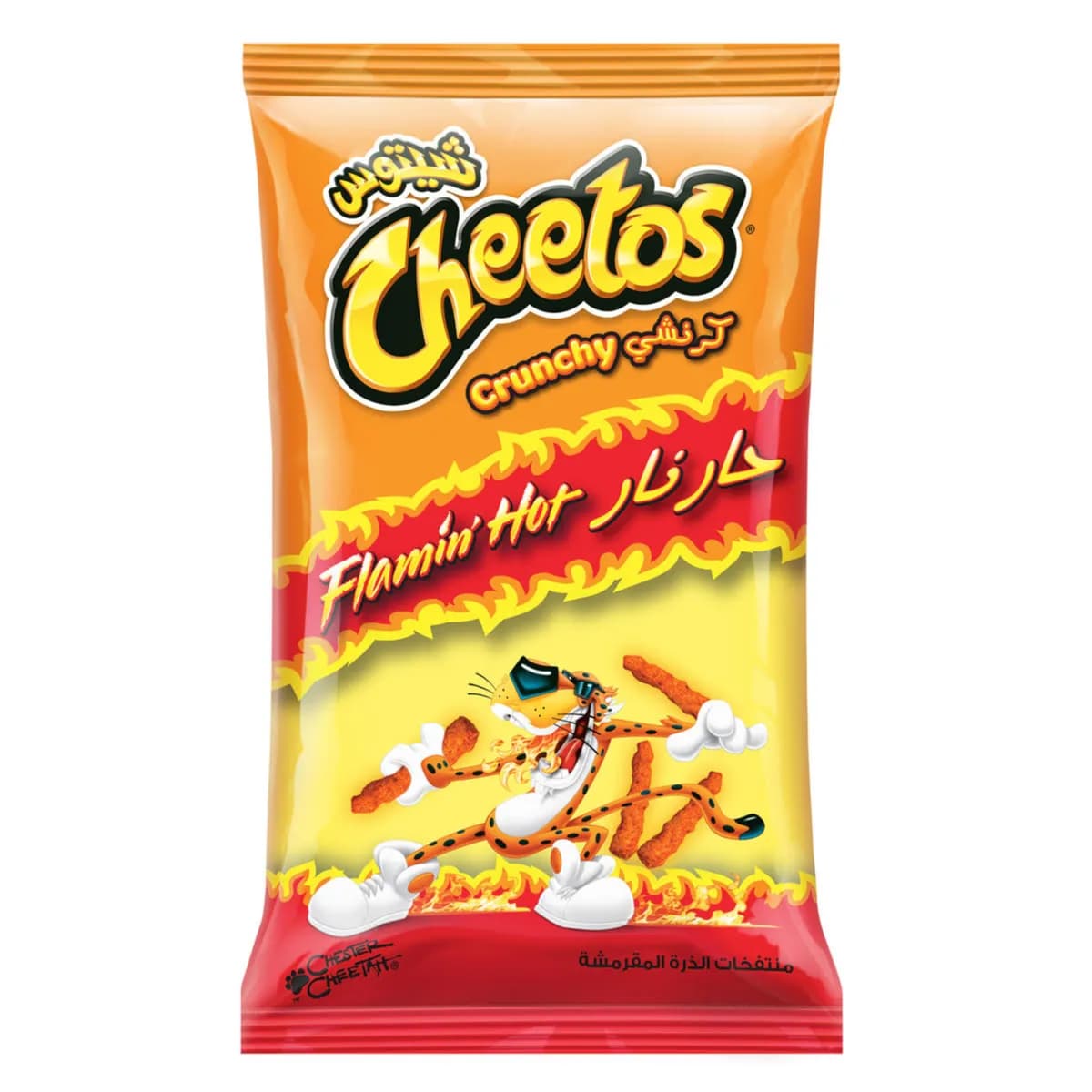 Cheetos Flamin' Hot Cheetos Corn Chips 190g