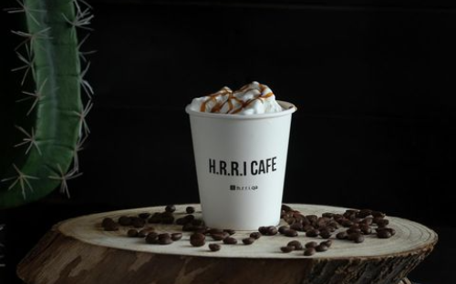 H.R.R.I Cafe