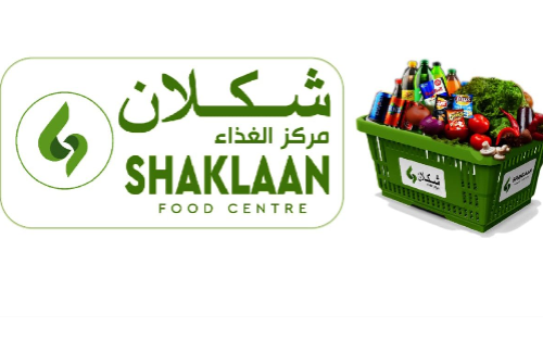Shaklaan Food Center