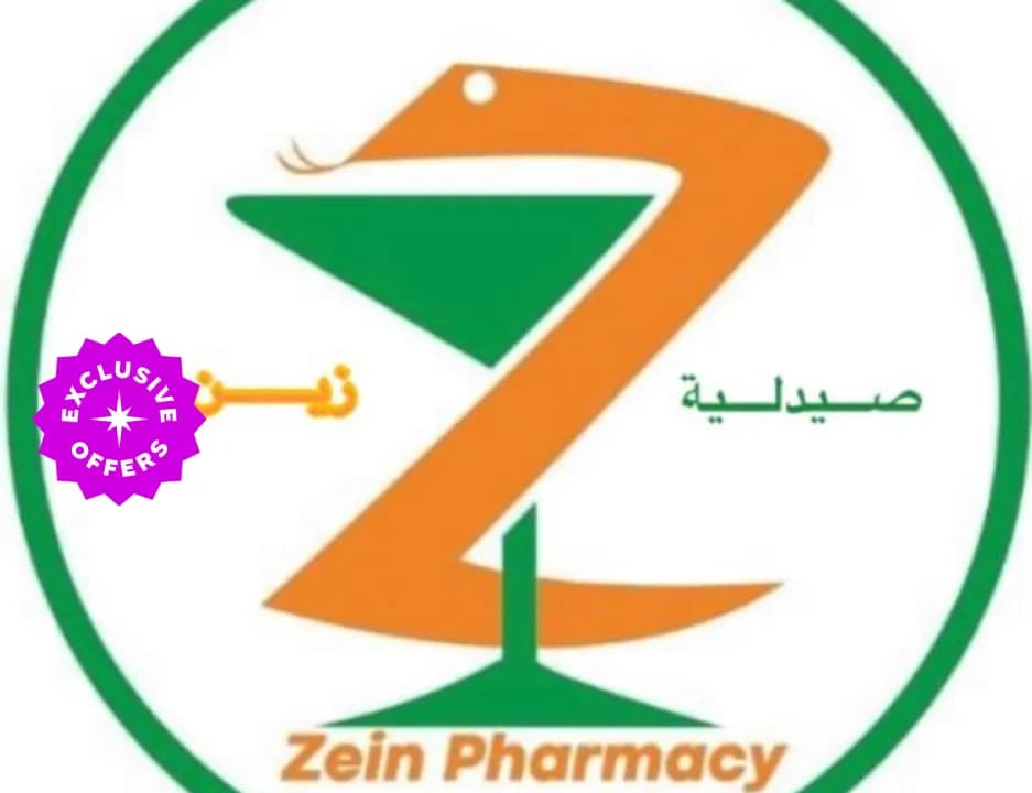 Zein Pharmacy