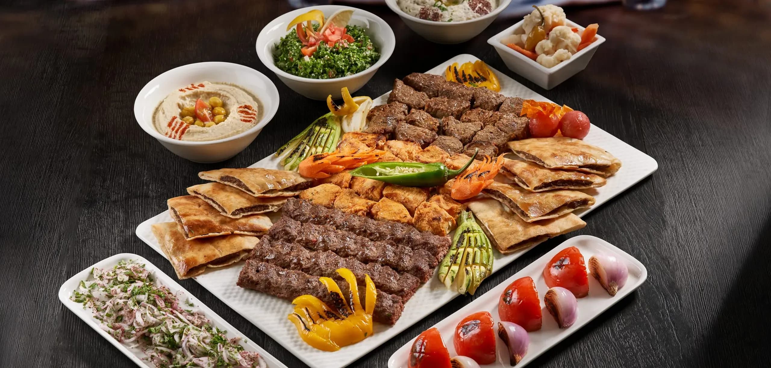 Kabab Al Afghan