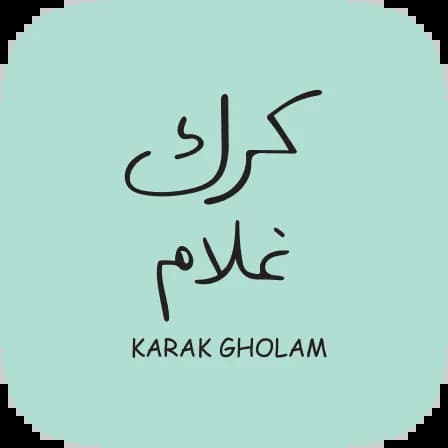 Karak Gholam