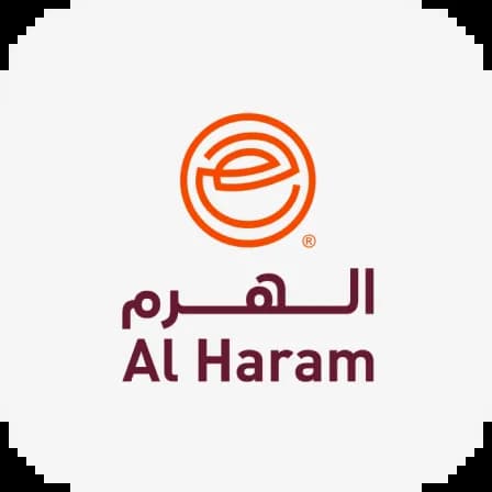 Al Haram Cafeteria