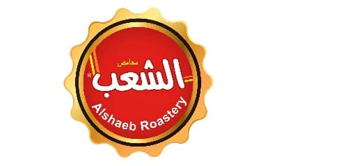 Al Shaab Roasters and Mills
